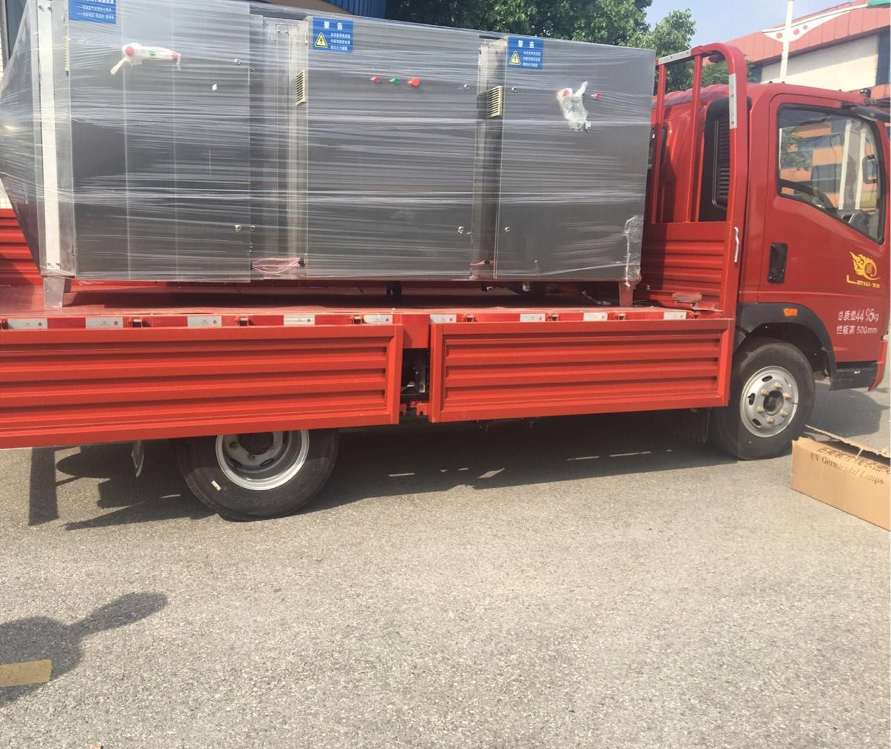 QQ圖片20180608100817.jpg