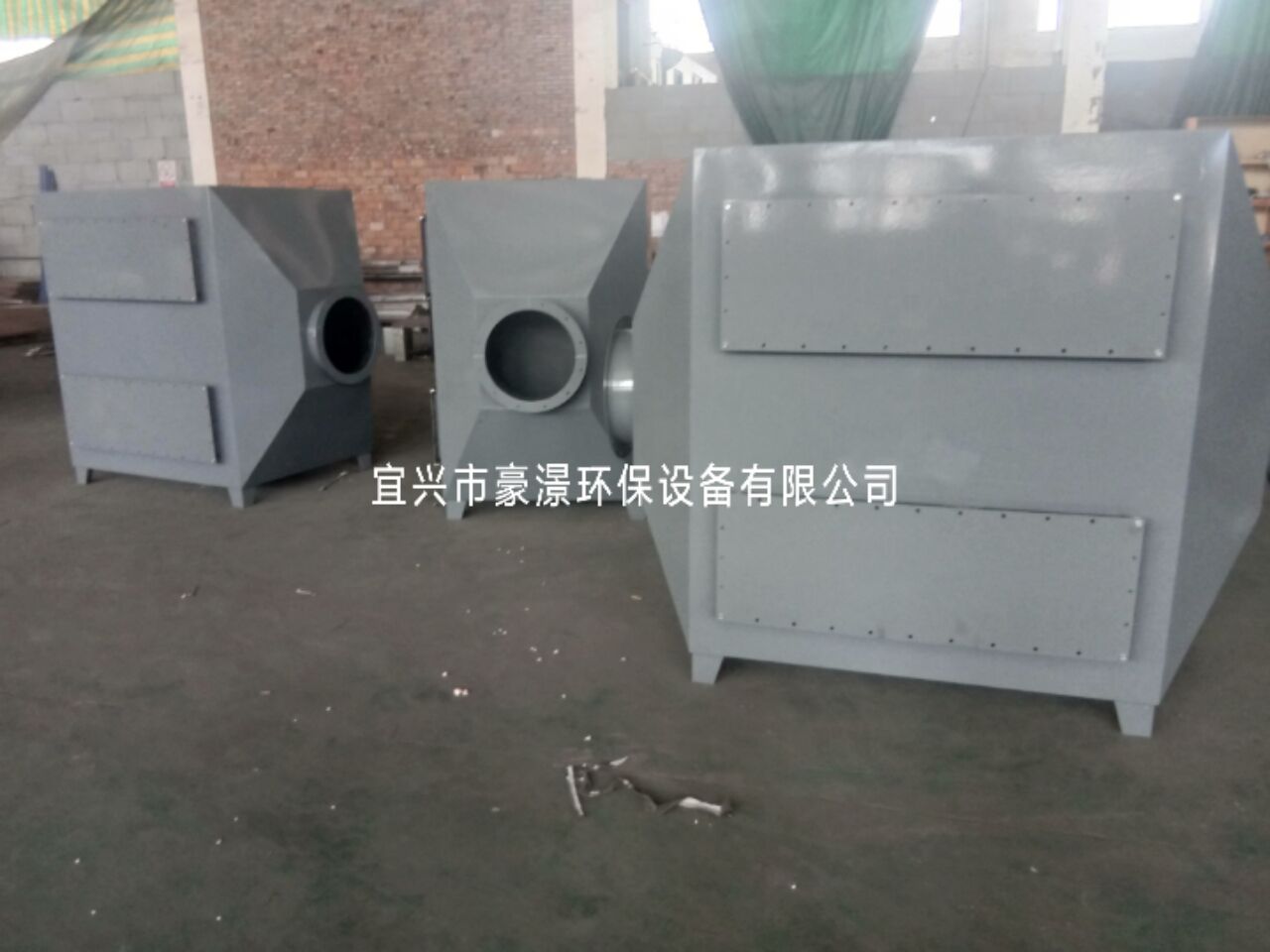 QQ圖片20190816140706.jpg