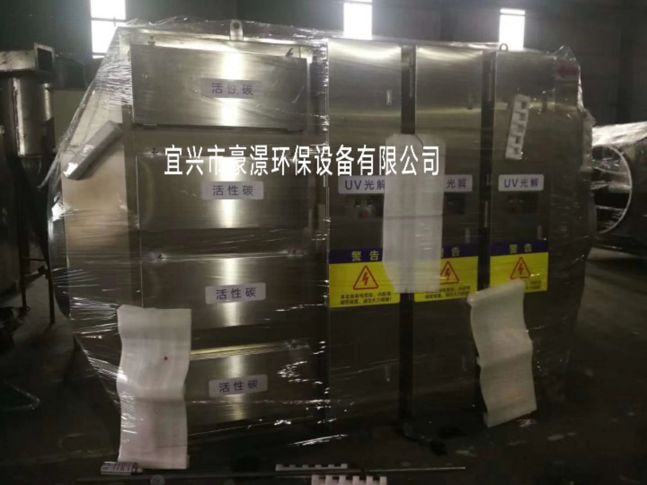 QQ圖片20191216095739.jpg