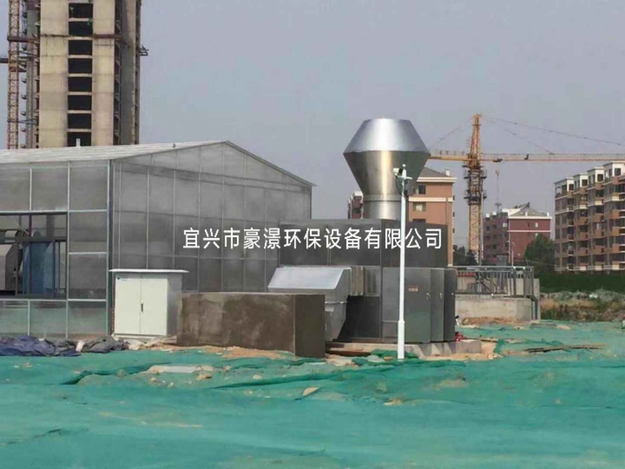 QQ圖片20191125130708.jpg