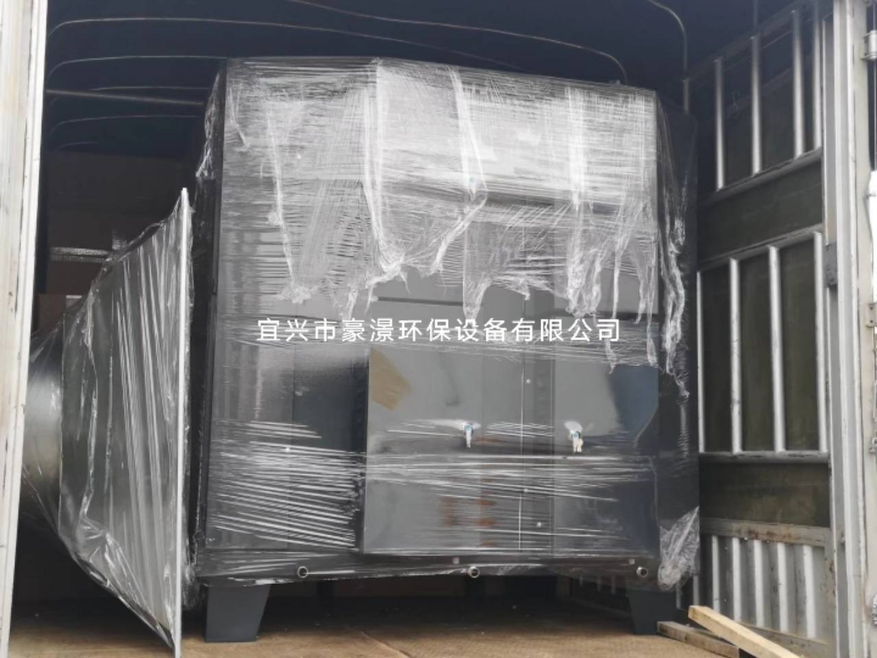 QQ圖片20191022113754.jpg