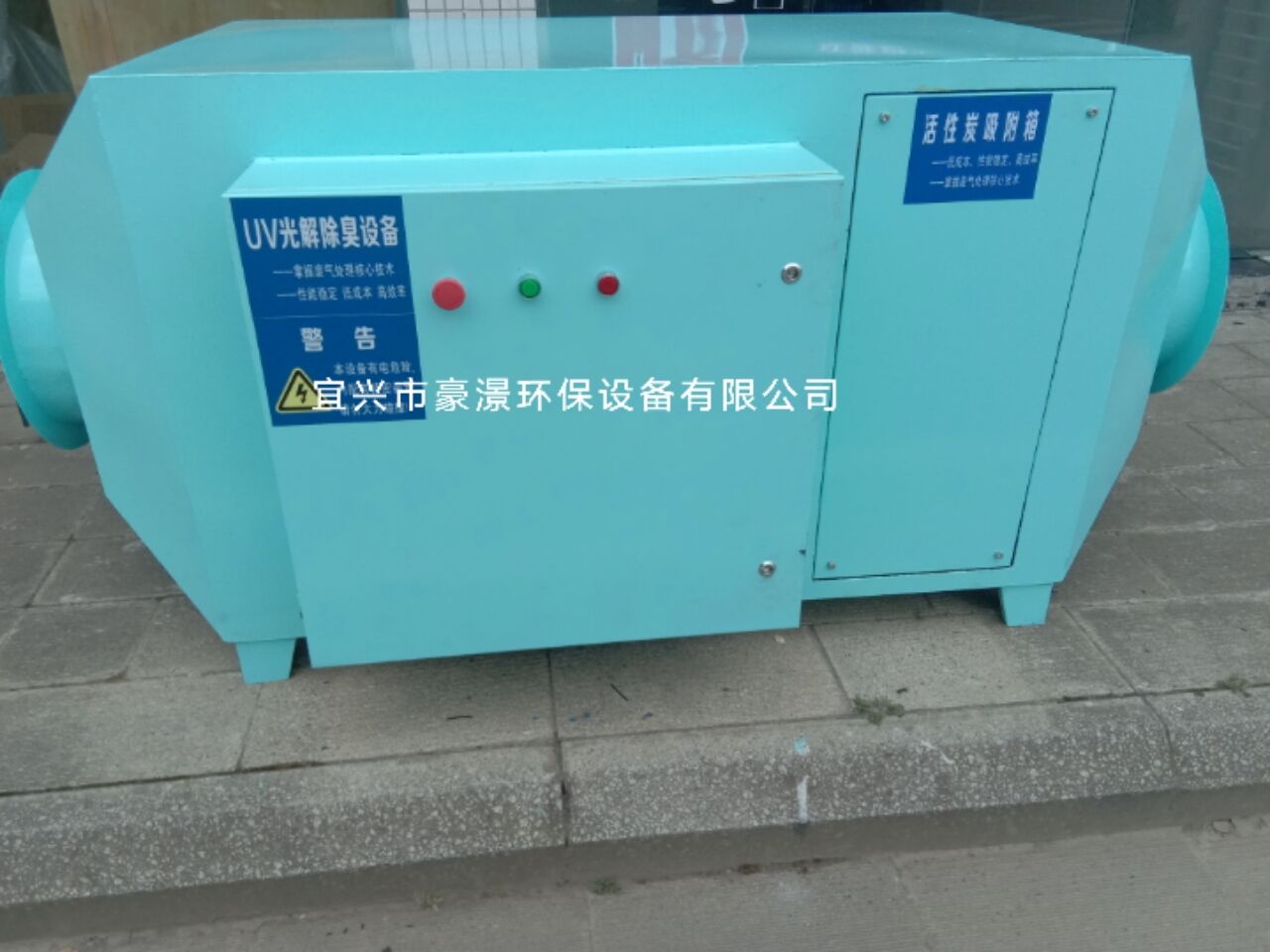 QQ圖片20190812144219.jpg