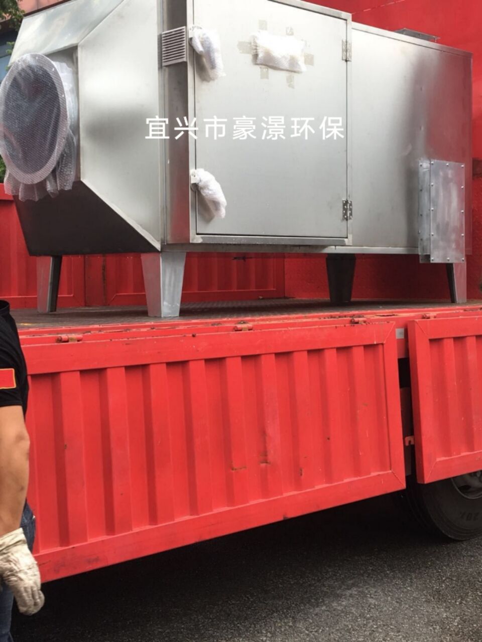 QQ圖片20180926153717.jpg