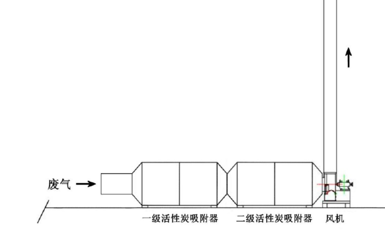 微信圖片_20230922155050.png