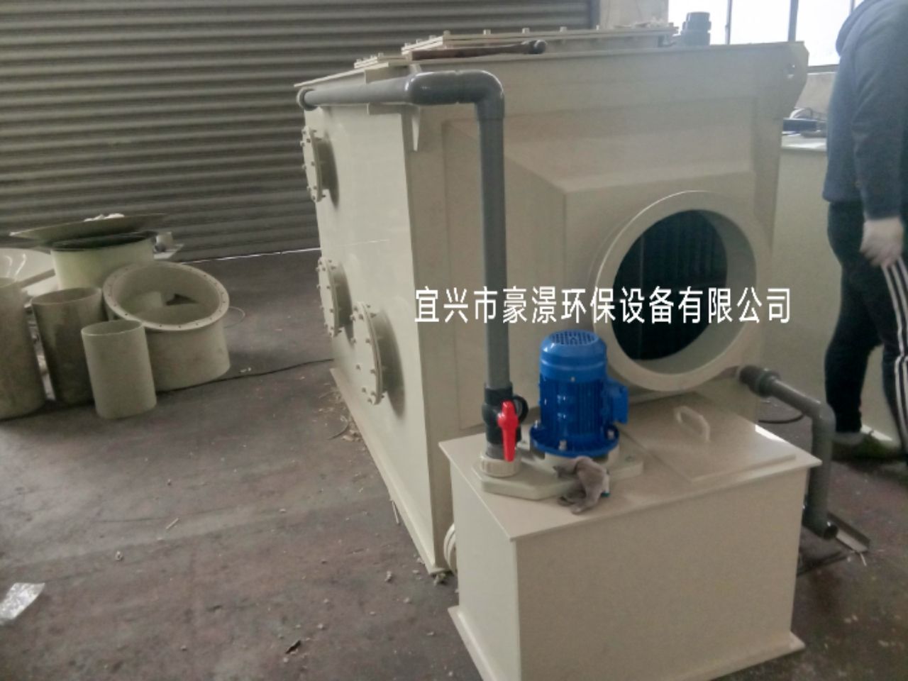 QQ圖片20191226101347.jpg
