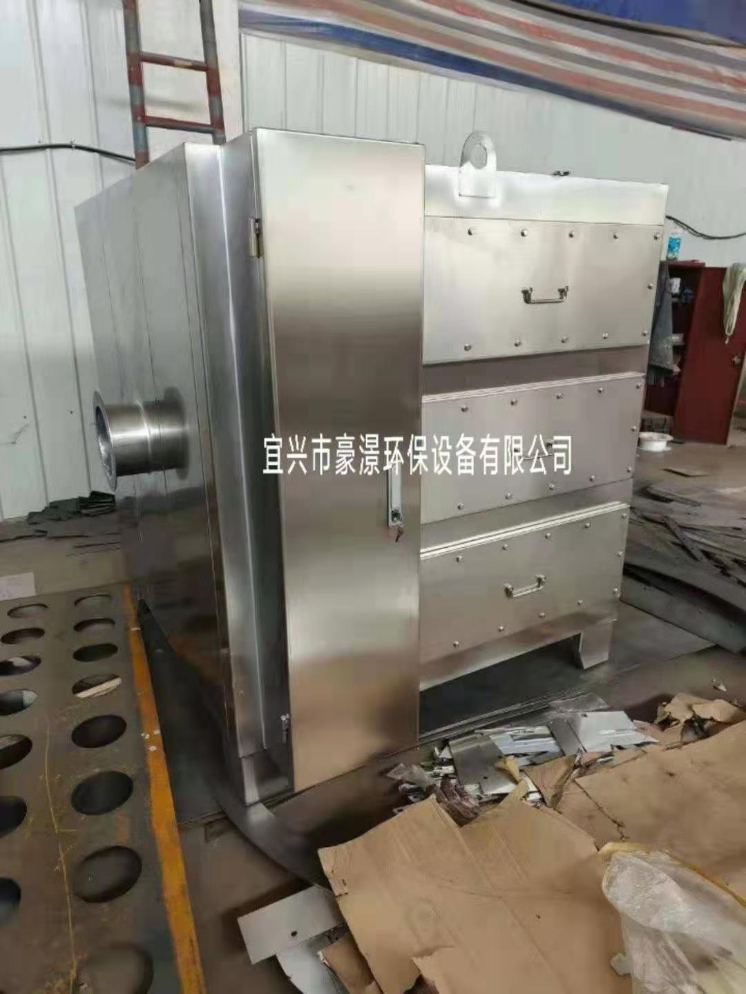 微信圖片_20211103132732.jpg