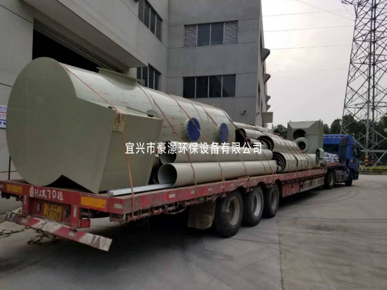 QQ圖片20190422141612.jpg
